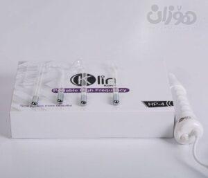 دستگاه هیدرودرمی پرتابل کلین مدل HP-4