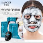 ماسک ورقه‌ای حبابی آمینواسید ایمیجز